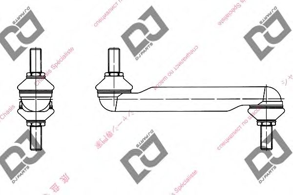 Brat/bieleta suspensie, stabilizator