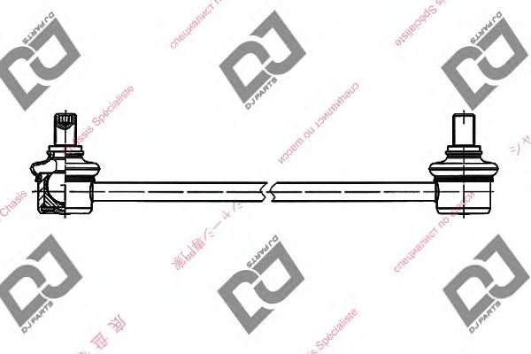 Brat/bieleta suspensie, stabilizator