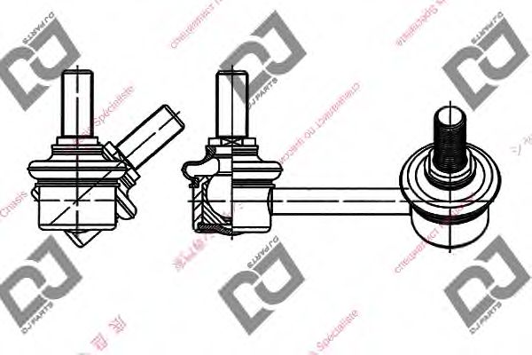 Brat/bieleta suspensie, stabilizator