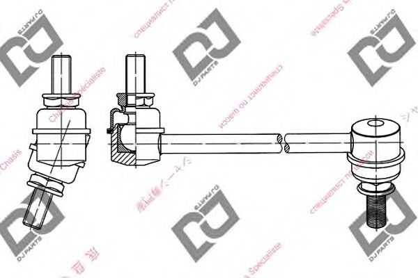 Brat/bieleta suspensie, stabilizator