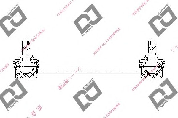 Brat/bieleta suspensie, stabilizator