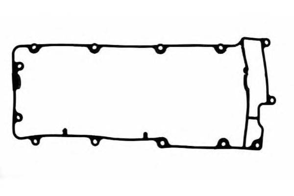 Garnitura, capac supape