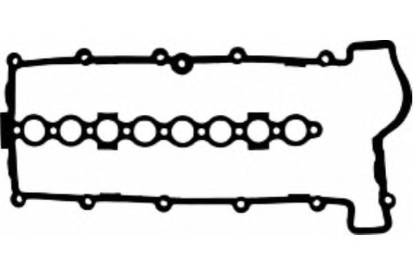 Garnitura, capac supape