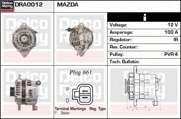 Generator / Alternator