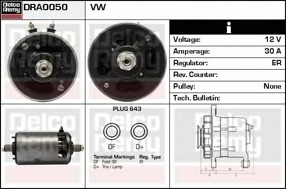 Generator / Alternator