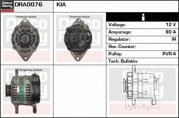 Generator / Alternator