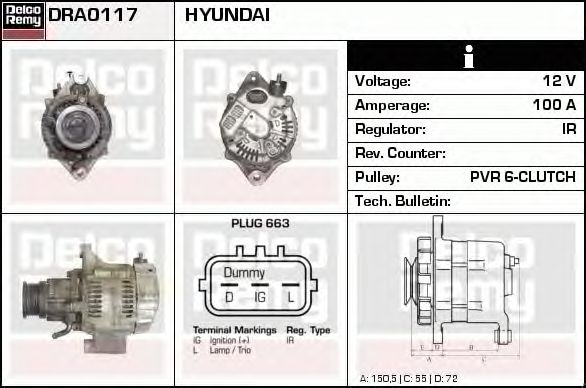 Generator / Alternator