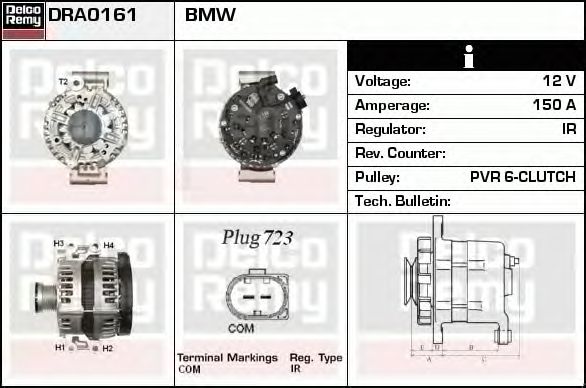 Generator / Alternator