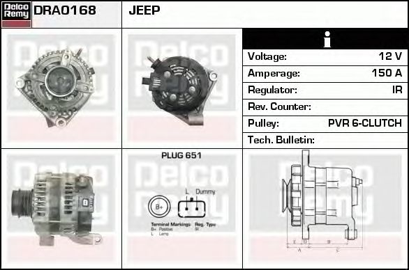 Generator / Alternator