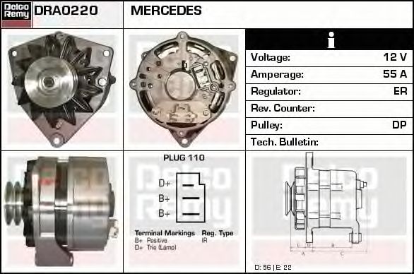 Generator / Alternator