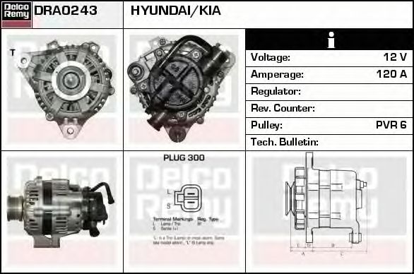 Generator / Alternator