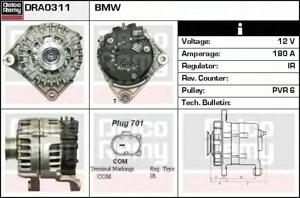 Generator / Alternator