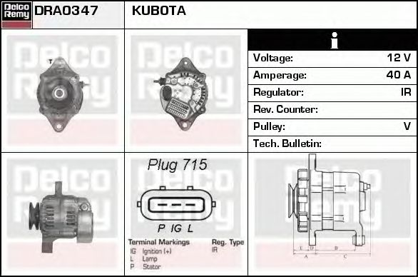 Generator / Alternator