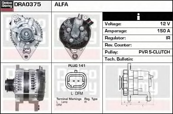 Generator / Alternator