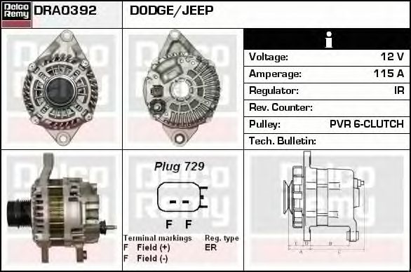 Generator / Alternator