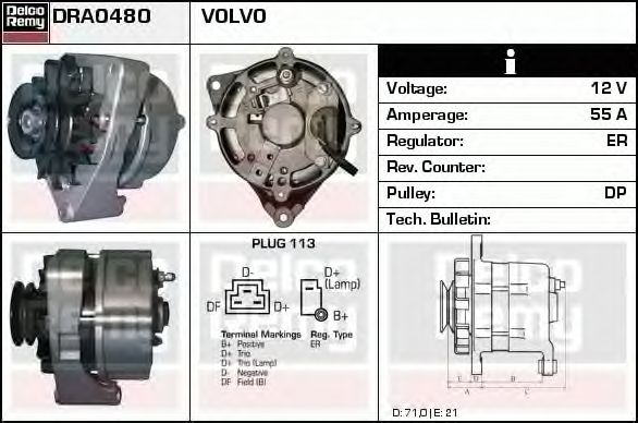 Generator / Alternator