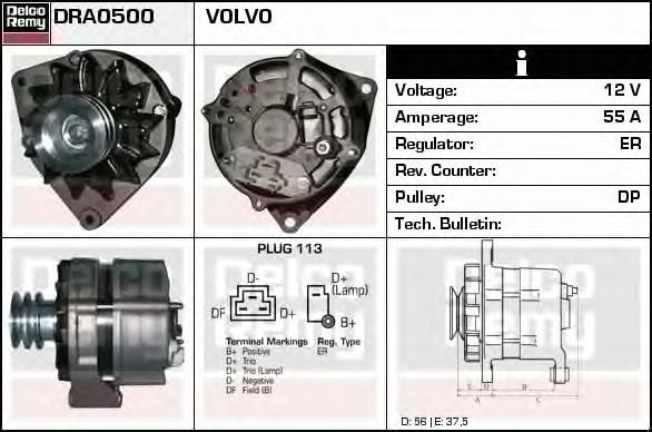 Generator / Alternator