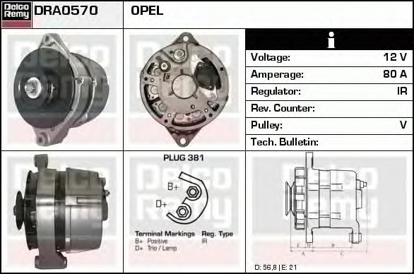 Generator / Alternator