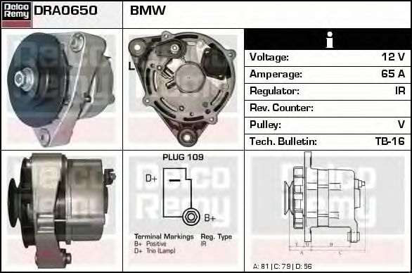 Generator / Alternator