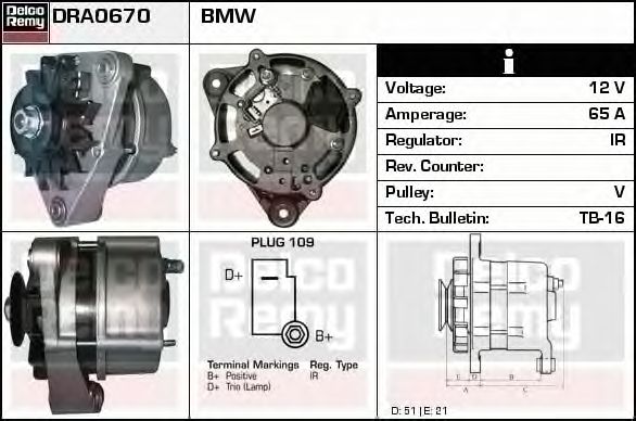 Generator / Alternator