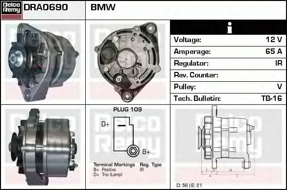 Generator / Alternator