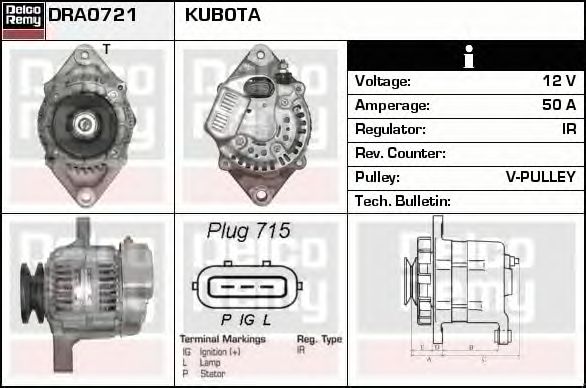 Generator / Alternator