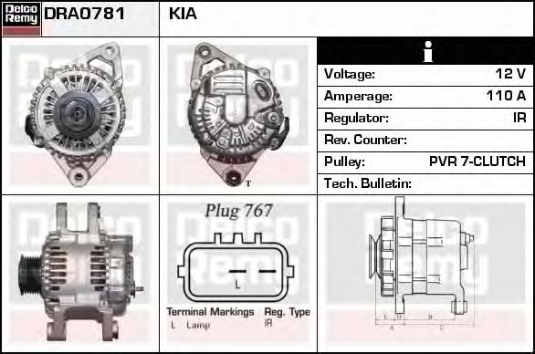 Generator / Alternator