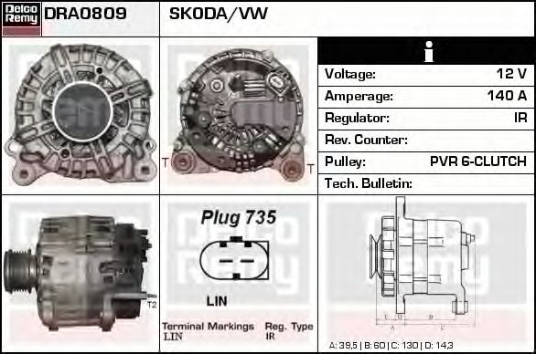 Generator / Alternator