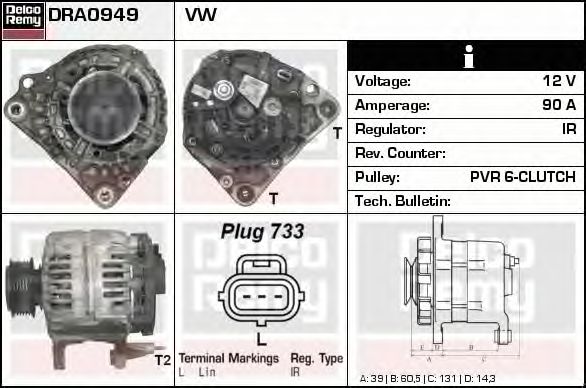 Generator / Alternator