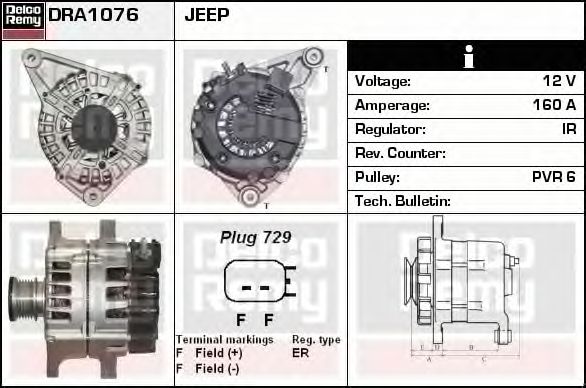 Generator / Alternator