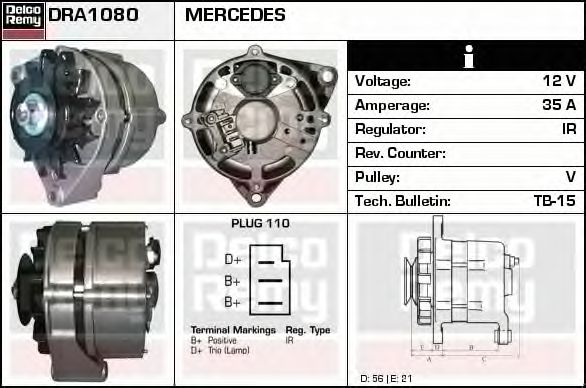 Generator / Alternator