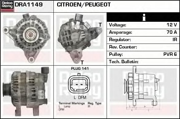 Generator / Alternator