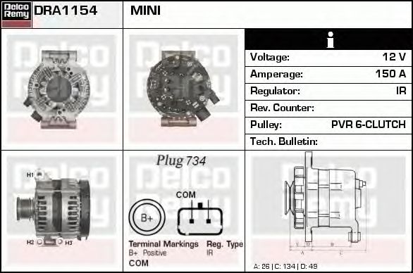 Generator / Alternator