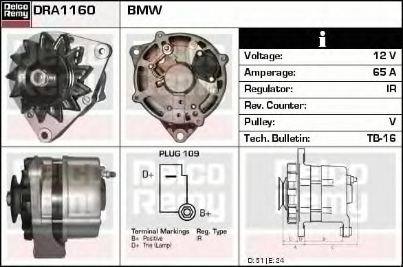 Generator / Alternator