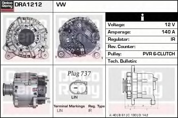 Generator / Alternator