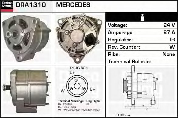 Generator / Alternator