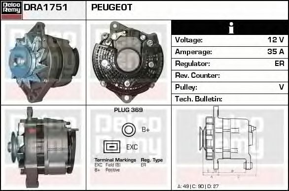 Generator / Alternator