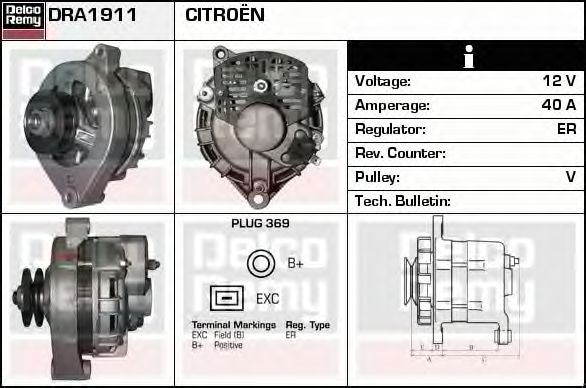 Generator / Alternator