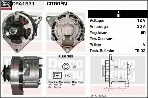 Generator / Alternator