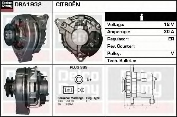 Generator / Alternator