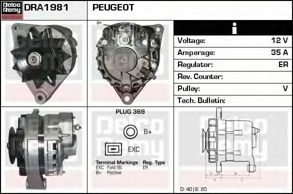 Generator / Alternator