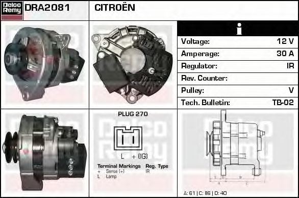 Generator / Alternator