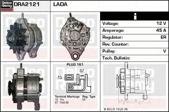 Generator / Alternator