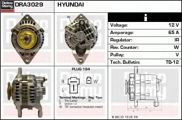 Generator / Alternator