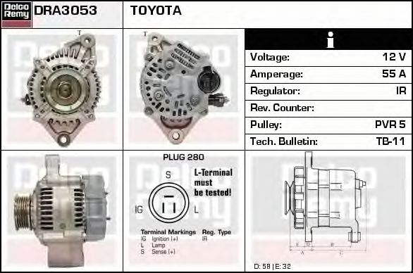 Generator / Alternator