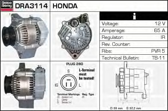 Generator / Alternator