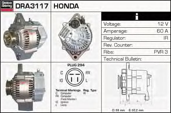 Generator / Alternator