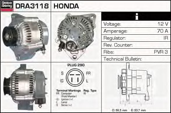 Generator / Alternator