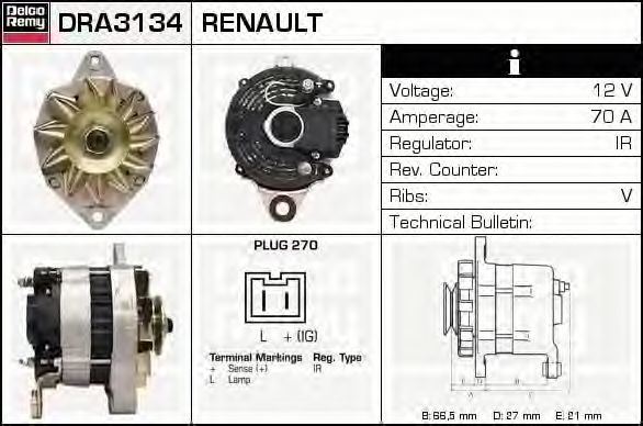 Generator / Alternator