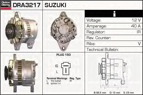 Generator / Alternator